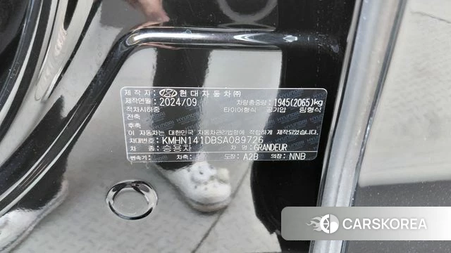 Hyundai Grandeur (GN7) id 4767590 из Кореи 19