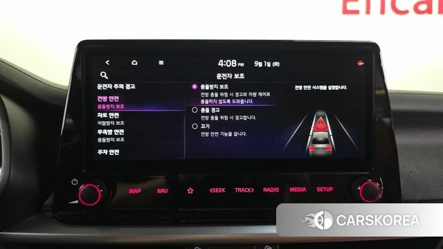 Kia The New K3 2nd generation id 4754424 из Кореи 19