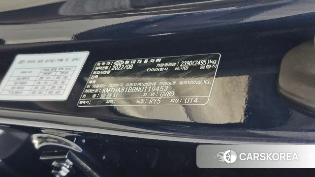 Genesis GV80 id 5027550 из Кореи 19