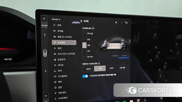Tesla Model X id 4991161 из Кореи 19