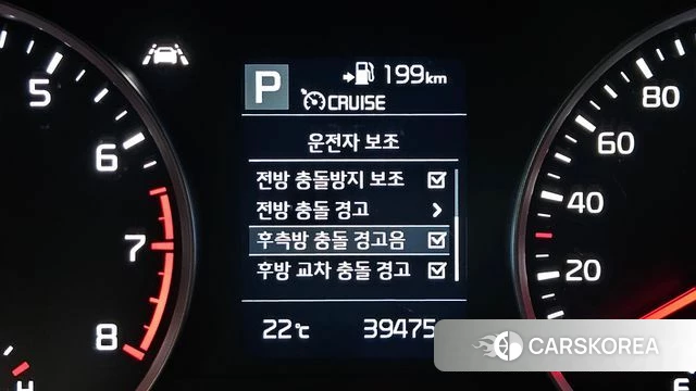 Kia Stonic id 5035432 из Кореи 19