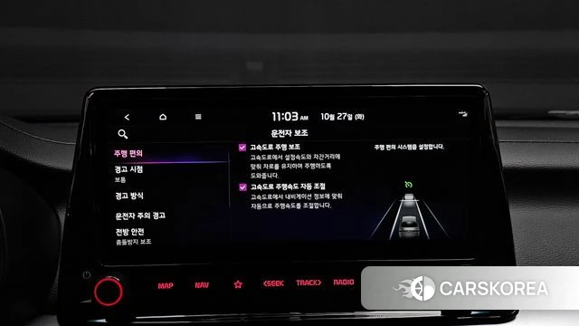 Kia The New K3 2nd generation id 5040793 из Кореи 19