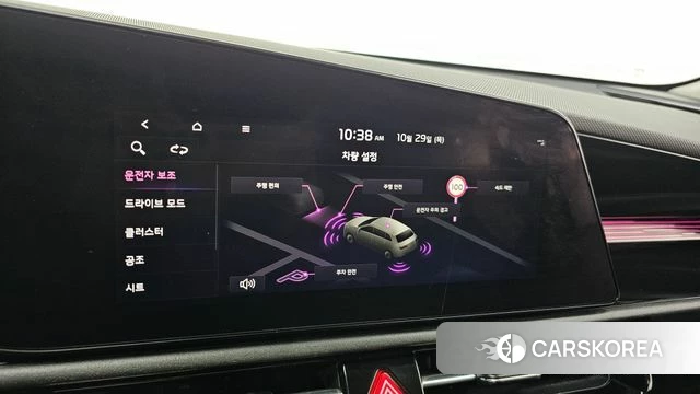 Kia Di All New Niro EV id 5052784 из Кореи 19