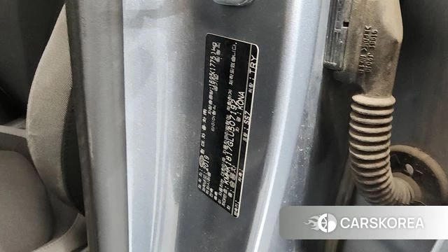 Hyundai Kona id 4530435 из Кореи 19