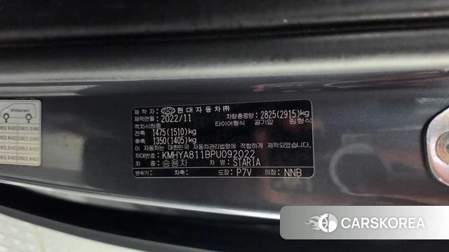 Hyundai Staria id 4986115 из Кореи 19