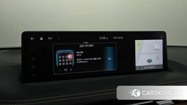 Genesis GV70 id 4981593 из Кореи 19