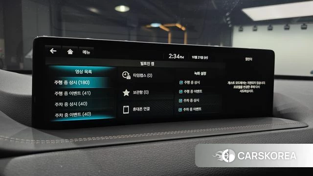 Genesis GV80 id 5017531 из Кореи 19