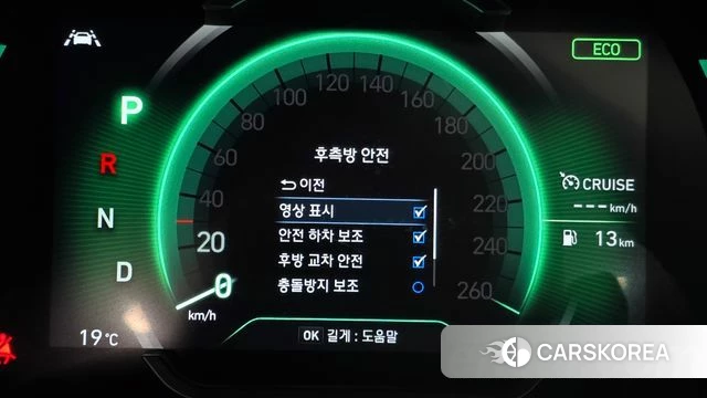 Hyundai Santa Fe TM id 4952415 из Кореи 19
