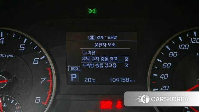 Kia Stinger id 5013947 из Кореи 19