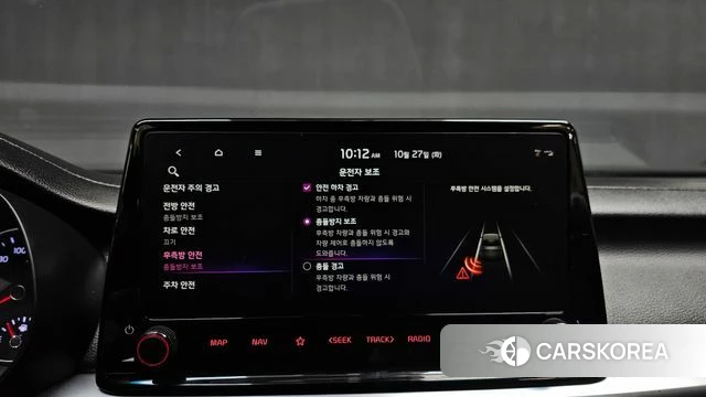 Kia The New K3 2nd generation id 5040407 из Кореи 19