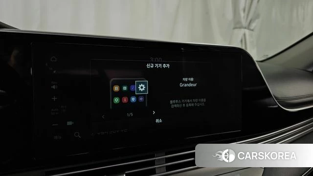 Hyundai The New Grandeur IG id 4836301 из Кореи 19