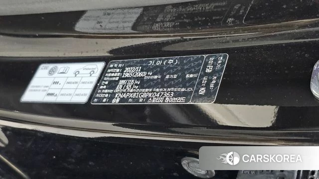 Kia Sportage 5th Generation Hybrid id 4981283 из Кореи 19