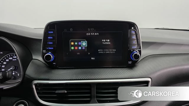 Hyundai All New Tucson id 5048413 из Кореи 19