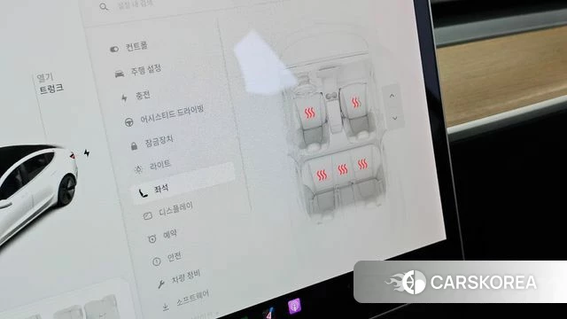 Tesla Model 3 id 4906849 из Кореи 19