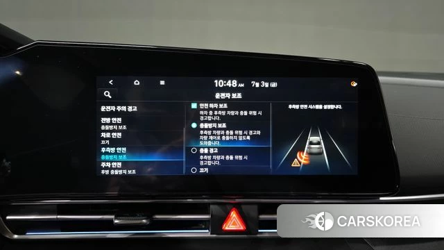 Hyundai Avante (CN7) id 4541057 из Кореи 19