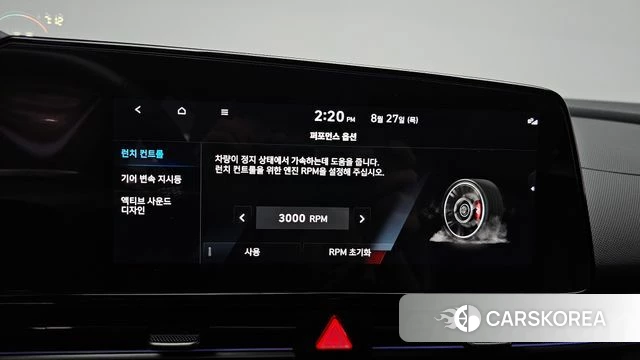 Hyundai The New Avante (CN7) id 4739702 из Кореи 19