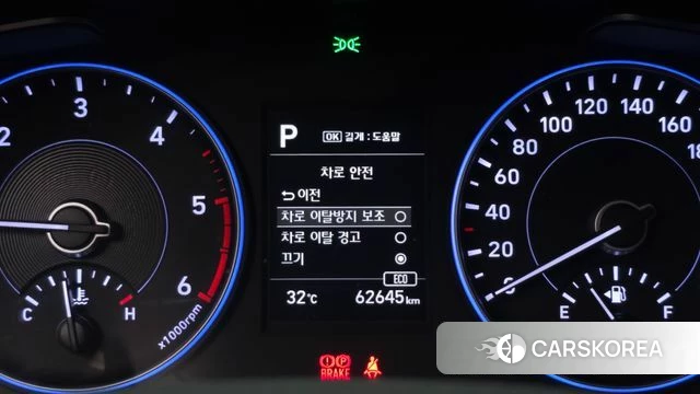 Hyundai Palisade id 4746626 из Кореи 19
