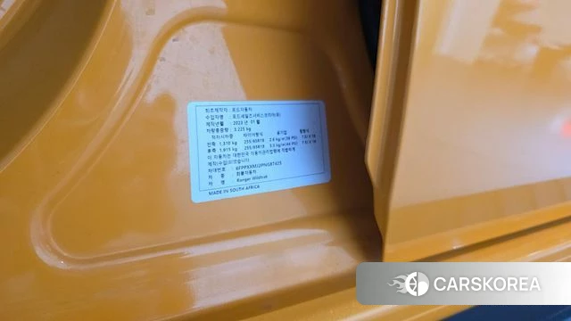 Ford Ranger 4th Generation id 5016526 из Кореи 19