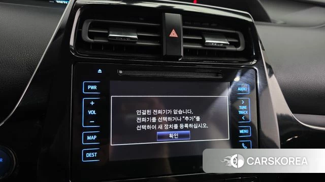 Toyota Prius 4th Generation id 5013864 из Кореи 19