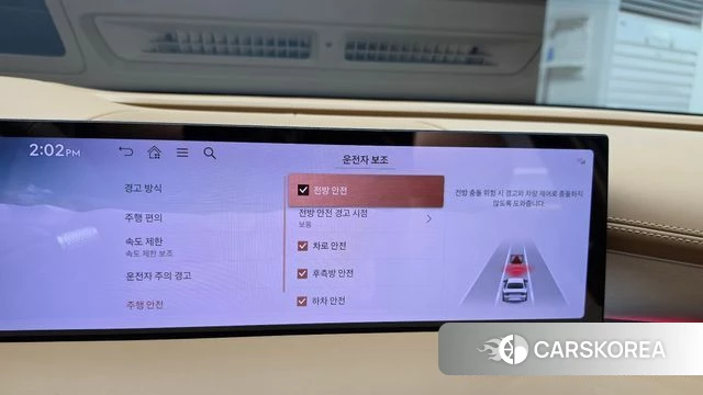 Genesis G80 (RG3) id 5026579 из Кореи 19