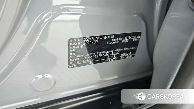 Hyundai Ionic 6 id 4995682 из Кореи 19