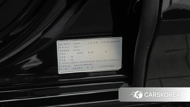Audi A7 (4K) id 4977066 из Кореи 19