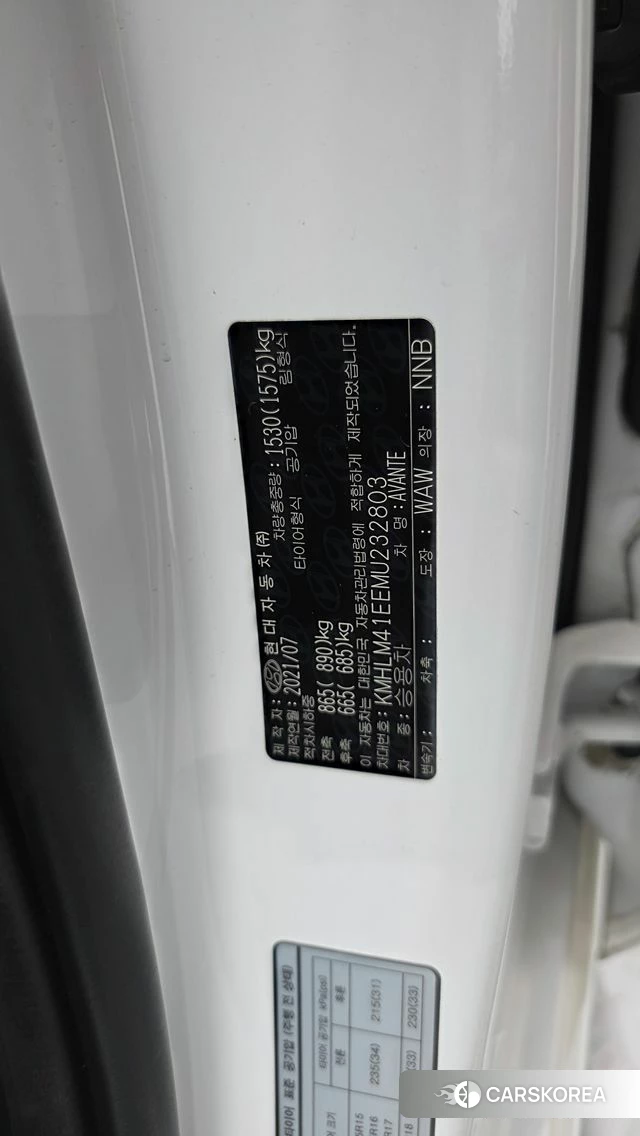 Hyundai Avante (CN7) id 4726856 из Кореи 19