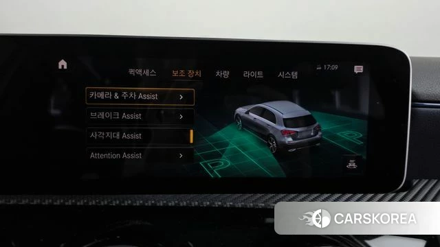 Mercedes-Benz A-Class W177 id 4952665 из Кореи 19