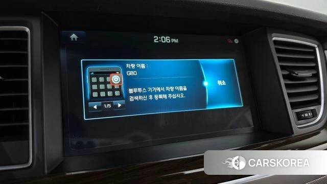 Genesis G80 id 5035919 из Кореи 19