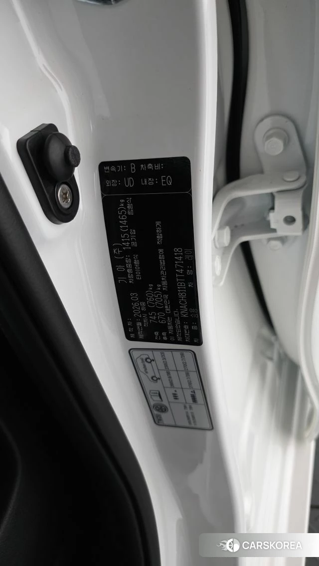 Kia The New Kia Ray id 4990199 из Кореи 19