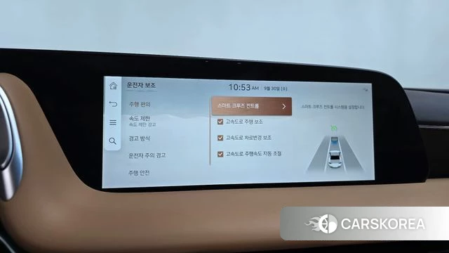 Genesis G90 (RS4) id 4928935 из Кореи 19