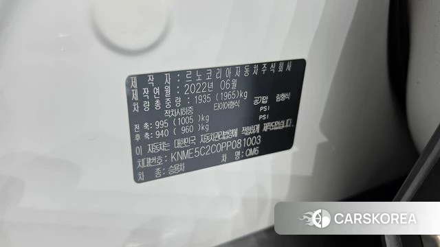 Renault Korea (Samsung) The New QM6 id 4986539 из Кореи 19