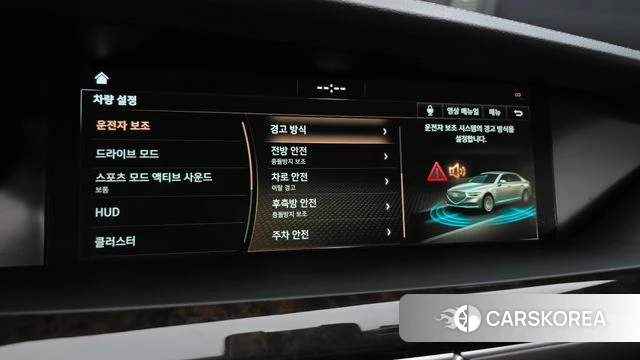 Genesis G90 id 4960153 из Кореи 19