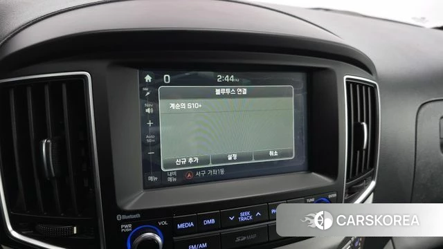 Hyundai Grand Starex id 4781175 из Кореи 19