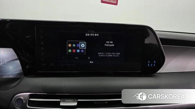 Hyundai The New Palisade id 5016940 из Кореи 19