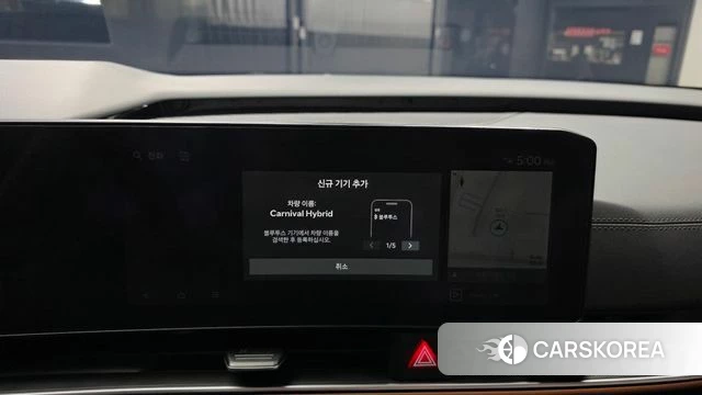 Kia The New Carnival 4th Generation id 5020938 из Кореи 19