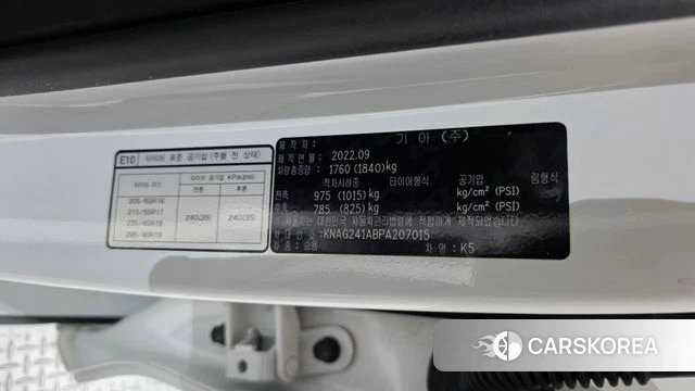 Kia K5 3rd generation id 5017043 из Кореи 19