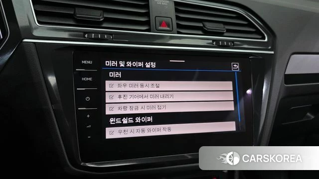 Volkswagen Tiguan second Generation id 4986973 из Кореи 19