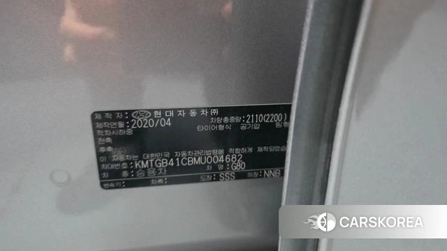 Genesis G80 (RG3) id 5041431 из Кореи 19