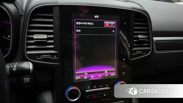 Renault Korea (Samsung) The New QM6 id 5022752 из Кореи 19