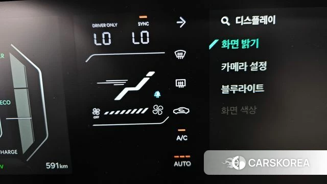 Kia Celtos second Generation id 4761953 из Кореи 19