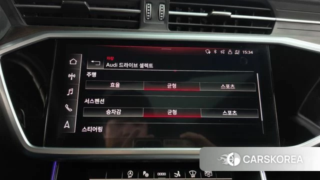 Audi A7 (4K) id 5027646 из Кореи 19