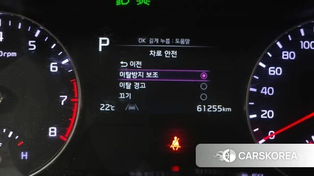 Kia The New K3 2nd generation id 4936557 из Кореи 19