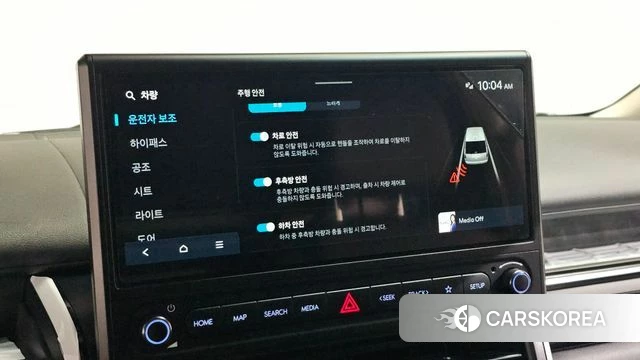 Hyundai The New Staria id 4904100 из Кореи 19