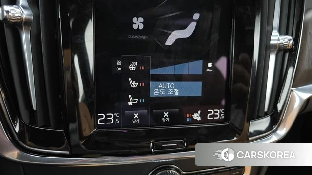 Volvo S90 id 5003432 из Кореи 19