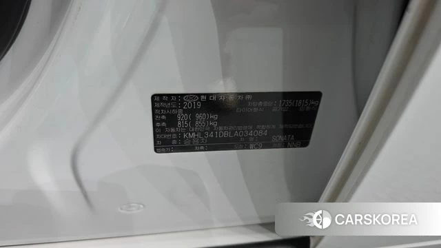Hyundai Sonata (DN8) id 5028820 из Кореи 19