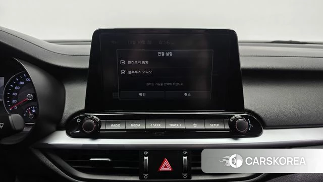 Kia The New K3 2nd generation id 5002083 из Кореи 19