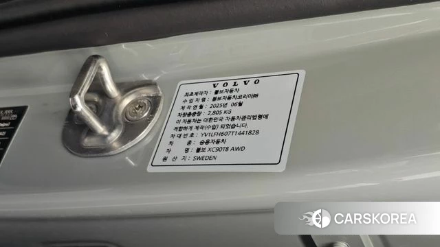 Volvo XC90 second Generation id 4853536 из Кореи 19