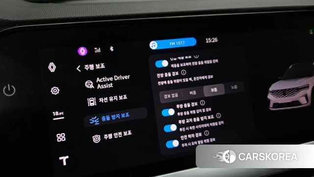 Renault Korea (Samsung) Grand Coleos id 4990462 из Кореи 19