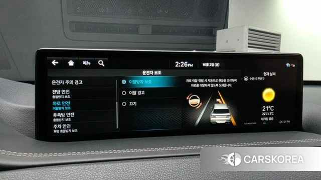Genesis GV80 id 4942560 из Кореи 19